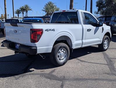 New 2026 Ford F-150 - photo 1