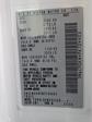 2021 Nissan NV200 FWD Empty Cargo Van for sale #63056XP - photo 12