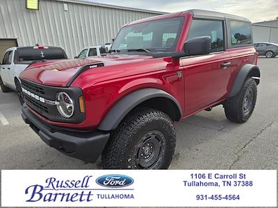 New 2025 Ford Bronco - photo 1