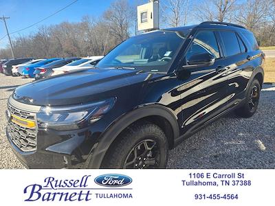 New 2026 Ford Explorer - photo 1