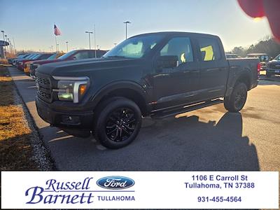 New 2026 Ford F-150 - photo 1