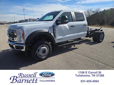 New 2026 Ford F-450 - photo 1