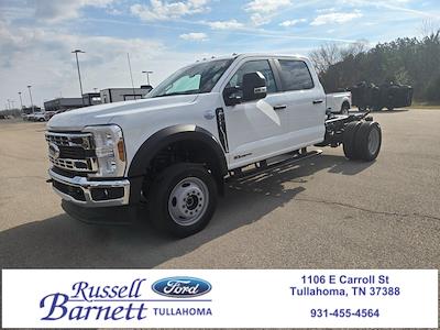 New 2026 Ford F-450 - photo 1