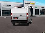 New 2025 Ram ProMaster 1500 Standard Roof Empty Cargo Van for sale #250329 - photo 7