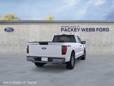 2025 Ford F-150 Regular Cab 4x4 Pickup for sale #25T1235 - photo 2