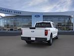 2025 Ford F-150 Super Cab 4x4 Pickup for sale #25T1325 - photo 2