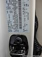 2025 Ford F-150 SuperCrew Cab 4x4 Pickup for sale #25T1327 - photo 23