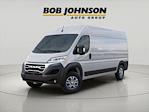 New 2026 Ram ProMaster 2500 High Roof Empty Cargo Van for sale #GD262449 - photo 7