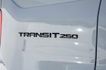 New 2026 Ford Transit 250 Low Roof Empty Cargo Van for sale #WA50800 - photo 7