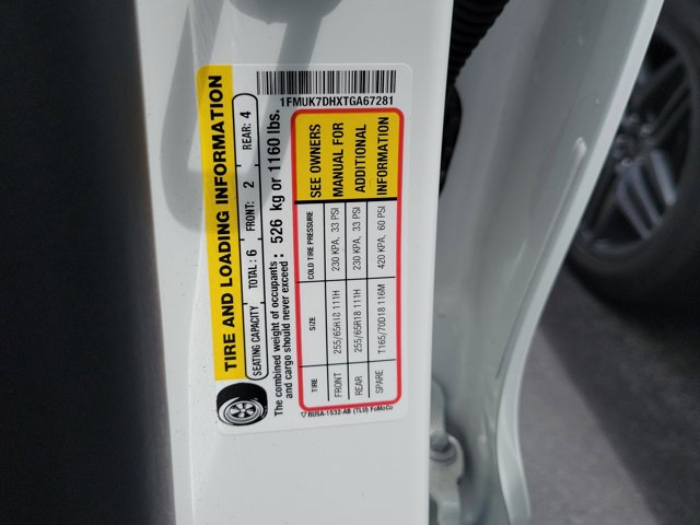 New 2026 Ford Explorer - photo 27
