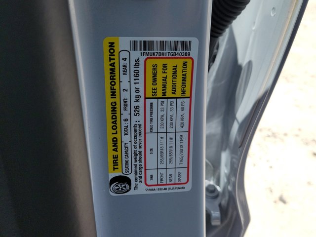 New 2026 Ford Explorer - photo 26