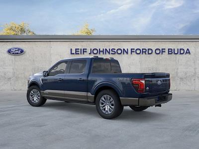 New 2026 Ford F-150 - photo 1