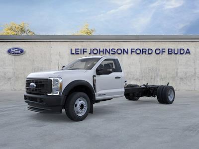 New 2026 Ford F-600 - photo 1