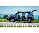 New 2025 Ram ProMaster 2500 High Roof Empty Cargo Van for sale #D9601 - photo 19