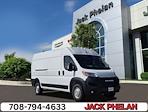 New 2026 Ram ProMaster 2500 High Roof Empty Cargo Van for sale #D9725 - photo 1