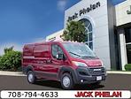 New 2025 Ram ProMaster 1500 Standard Roof Empty Cargo Van for sale #D9635 - photo 1