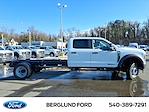 New 2026 Ford F-550 Crew Cab Cab Chassis for sale #SF36109 - photo 4