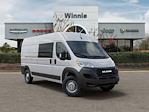 New 2026 Ram ProMaster 2500 High Roof Empty Cargo Van for sale #R26196 - photo 5