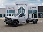 New 2026 Ram 5500 Regular Cab 84 CA Cab Chassis for sale #W260761 - photo 1