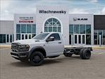 New 2026 Ram 5500 Regular Cab 84 CA Cab Chassis for sale #W260762 - photo 1