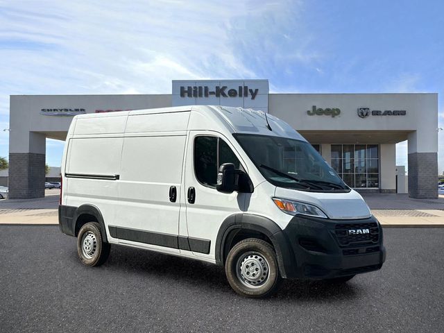 New 2026 Ram ProMaster 2500 - photo 1