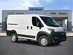 New 2026 Ram ProMaster 1500 Standard Roof Empty Cargo Van for sale #76032 - photo 19