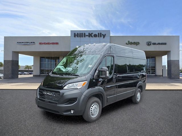New 2026 Ram ProMaster 1500 - photo 9