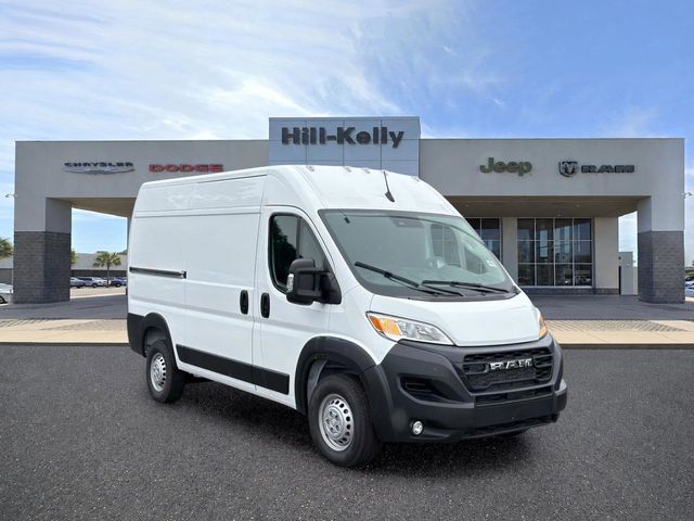 New 2026 Ram ProMaster 1500 - photo 1