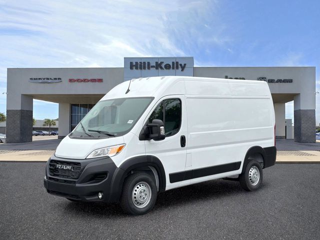New 2026 Ram ProMaster 1500 - photo 9