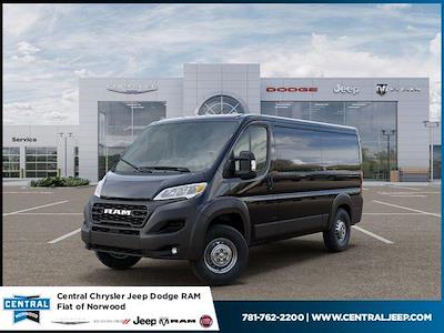 New 2026 Ram ProMaster 2500 Standard Roof Cargo Van for sale #M260815 - photo 1