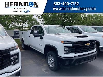 New 2024 Chevrolet Silverado 2500 Crew Cab Service Truck for sale #240381 - photo 1