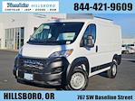 New 2026 Ram ProMaster 1500 Standard Roof Empty Cargo Van for sale #TE159355 - photo 1