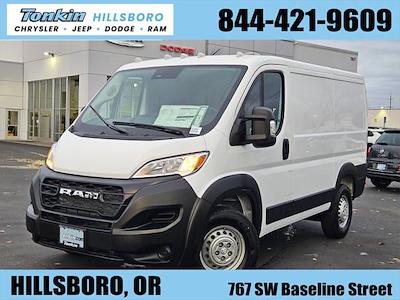 New 2026 Ram ProMaster 1500 Standard Roof Empty Cargo Van for sale #TE159357 - photo 1