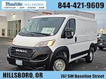 New 2026 Ram ProMaster 1500 Standard Roof Empty Cargo Van for sale #TE159357 - photo 1