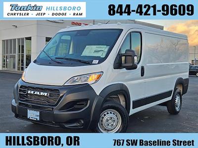 New 2026 Ram ProMaster 1500 Standard Roof Empty Cargo Van for sale #TE164648 - photo 1