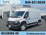 New 2026 Ram ProMaster 2500 High Roof Empty Cargo Van for sale #TE181515 - photo 1
