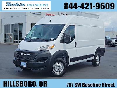 New 2026 Ram ProMaster 2500 High Roof Empty Cargo Van for sale #TE185311 - photo 1