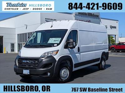 New 2026 Ram ProMaster 2500 High Roof Empty Cargo Van for sale #TE187320 - photo 1