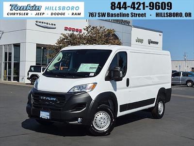 New 2026 Ram ProMaster 2500 Standard Roof Cargo Van for sale #TE212012 - photo 1