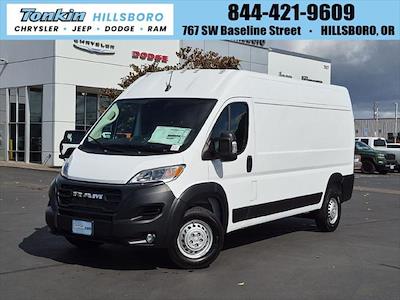 New 2026 Ram ProMaster 2500 High Roof Cargo Van for sale #TE212013 - photo 1