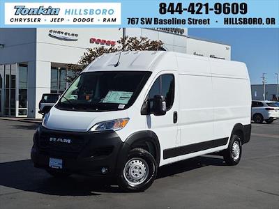 New 2026 Ram ProMaster 2500 High Roof Empty Cargo Van for sale #TE212014 - photo 1