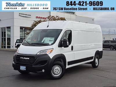 New 2026 Ram ProMaster 2500 High Roof Cargo Van for sale #TE212016 - photo 1