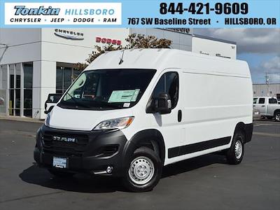 New 2026 Ram ProMaster 2500 High Roof Cargo Van for sale #TE212017 - photo 1
