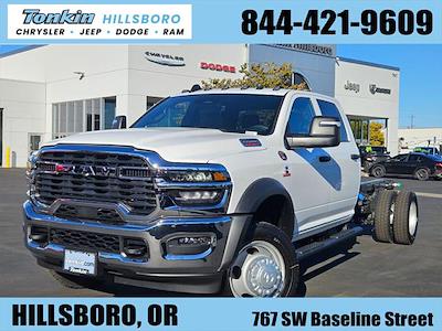 New 2026 Ram 5500 Tradesman Crew Cab 4x4 84 CA Cab Chassis for sale #TG183756 - photo 1