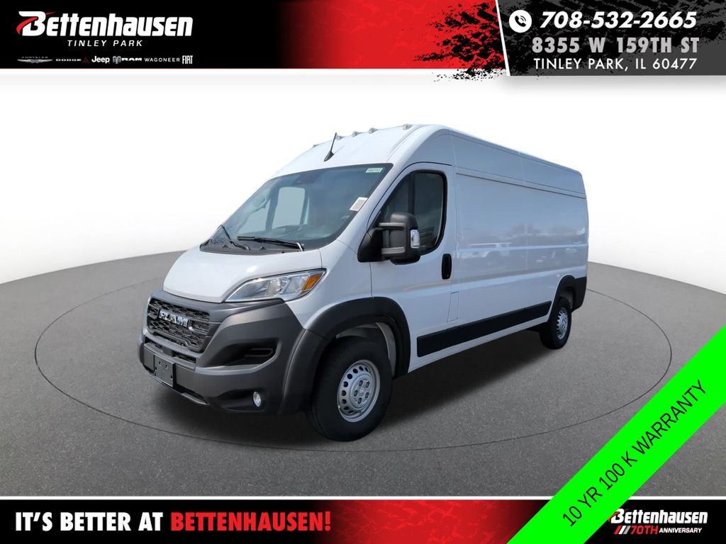 New 2026 Ram ProMaster 2500 - photo 1