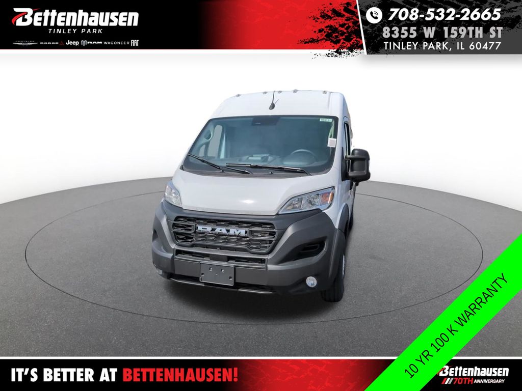 New 2026 Ram ProMaster 2500 - photo 5