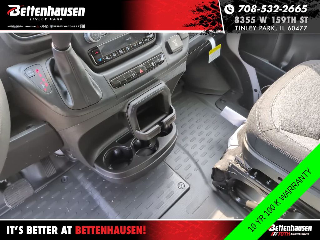 New 2026 Ram ProMaster 2500 - photo 29