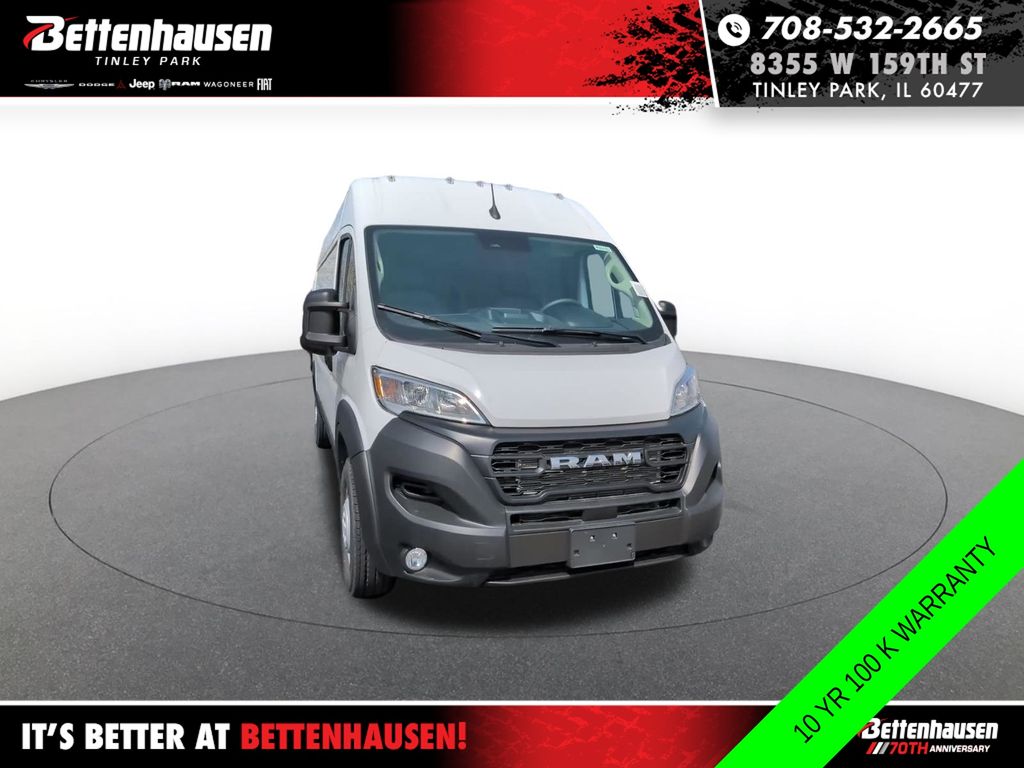 New 2026 Ram ProMaster 2500 - photo 7