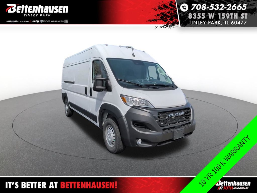 New 2026 Ram ProMaster 2500 - photo 8