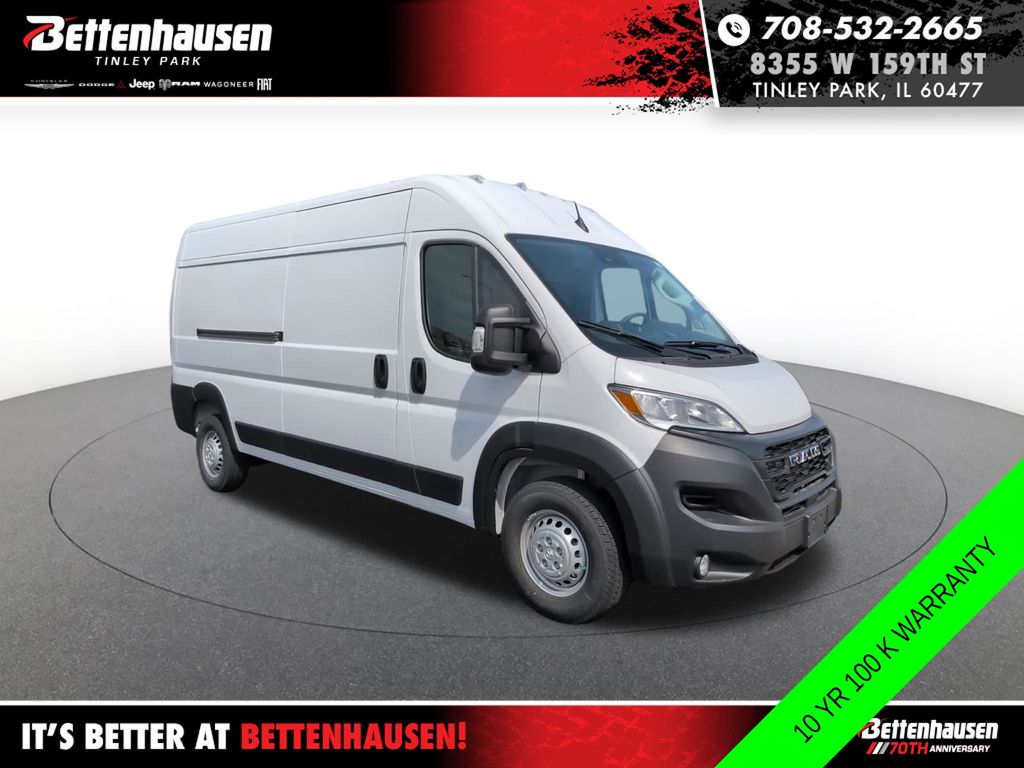 New 2026 Ram ProMaster 2500 - photo 9